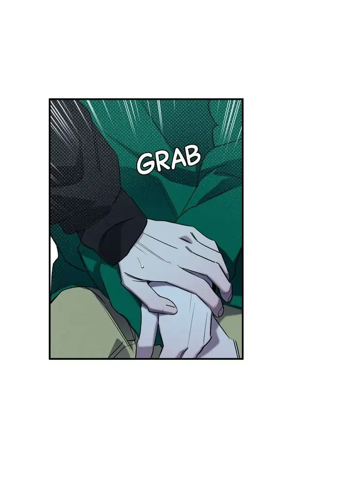 Wet Sand - Chapter 15 manhwa