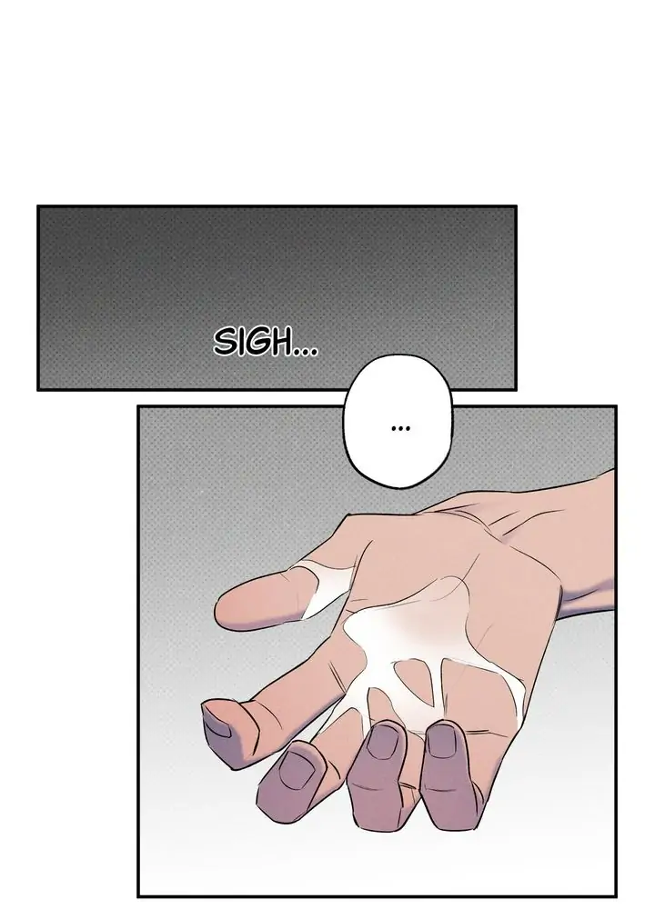 Wet Sand - Chapter 16 manhwa