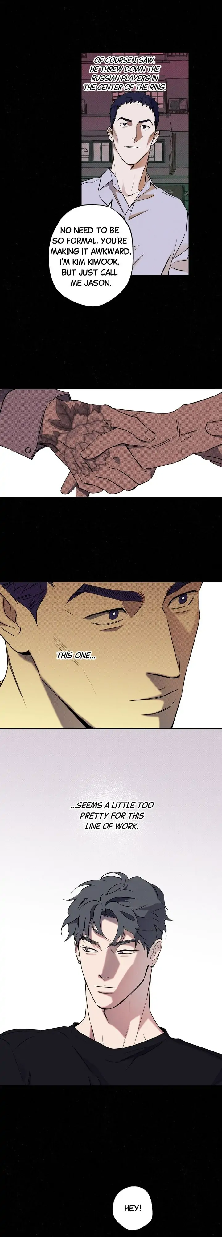 Wet Sand - Chapter 16 manhwa