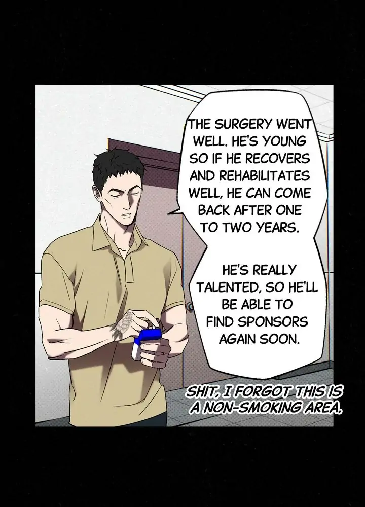Wet Sand - Chapter 17 manhwa