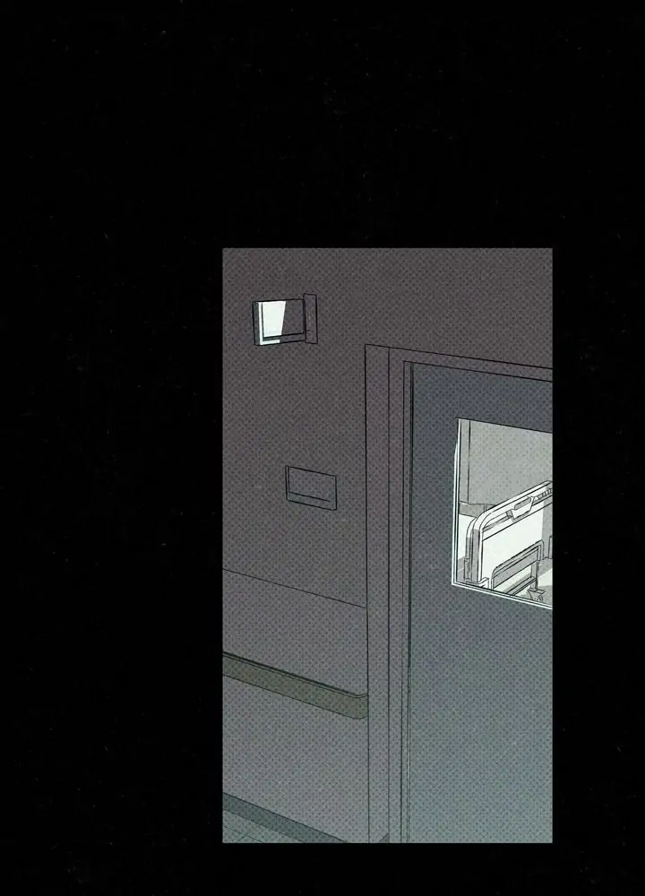 Wet Sand - Chapter 17 manhwa