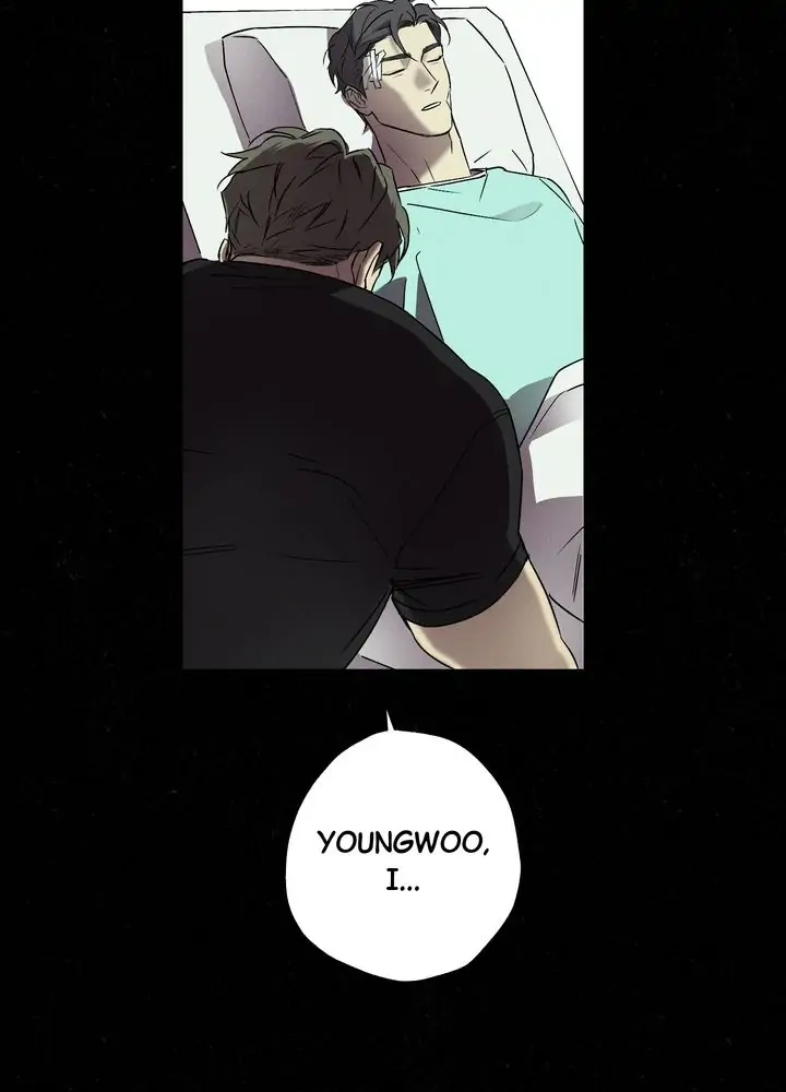 Wet Sand - Chapter 17 manhwa