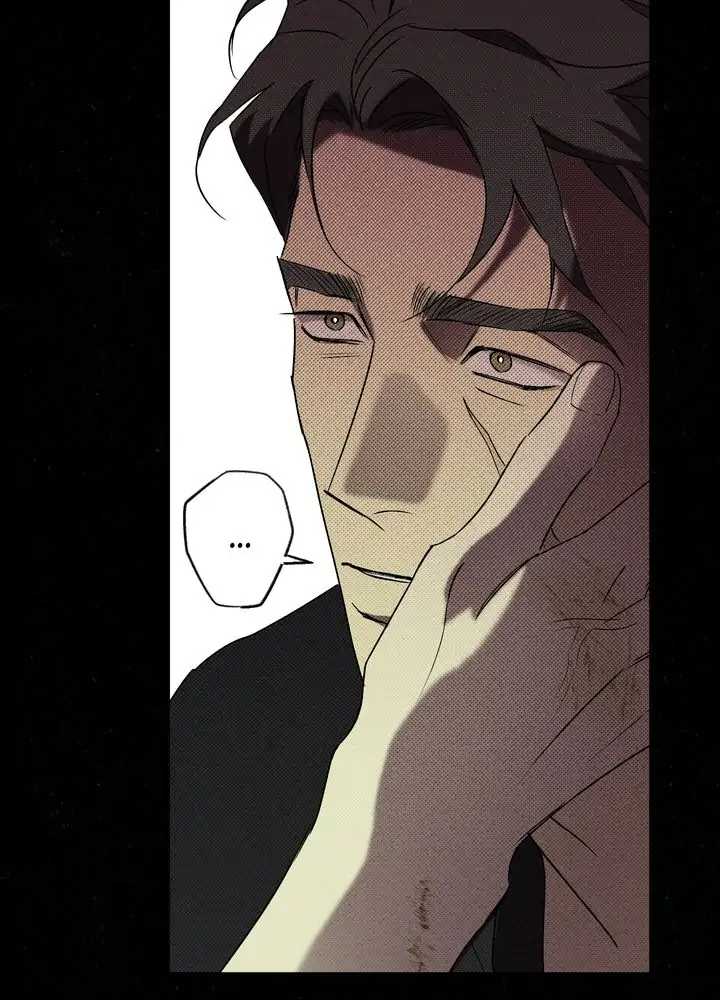 Wet Sand - Chapter 17 manhwa