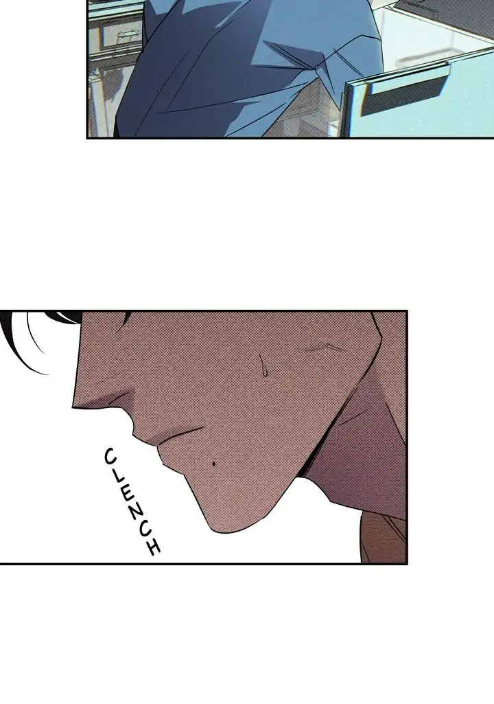 Wet Sand - Chapter 18 manhwa