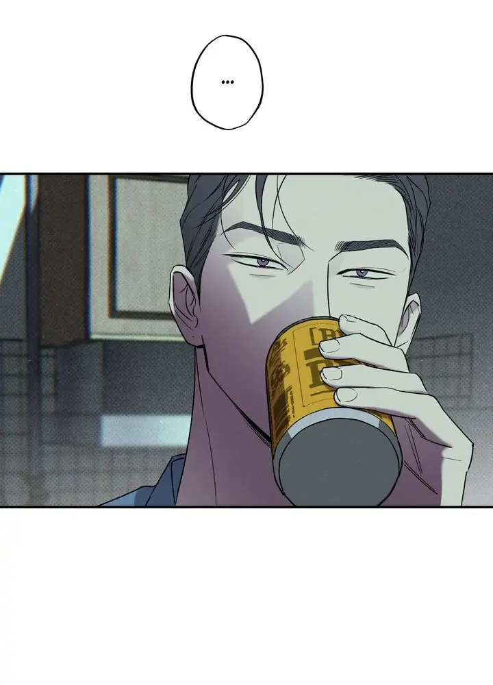 Wet Sand - Chapter 18 manhwa