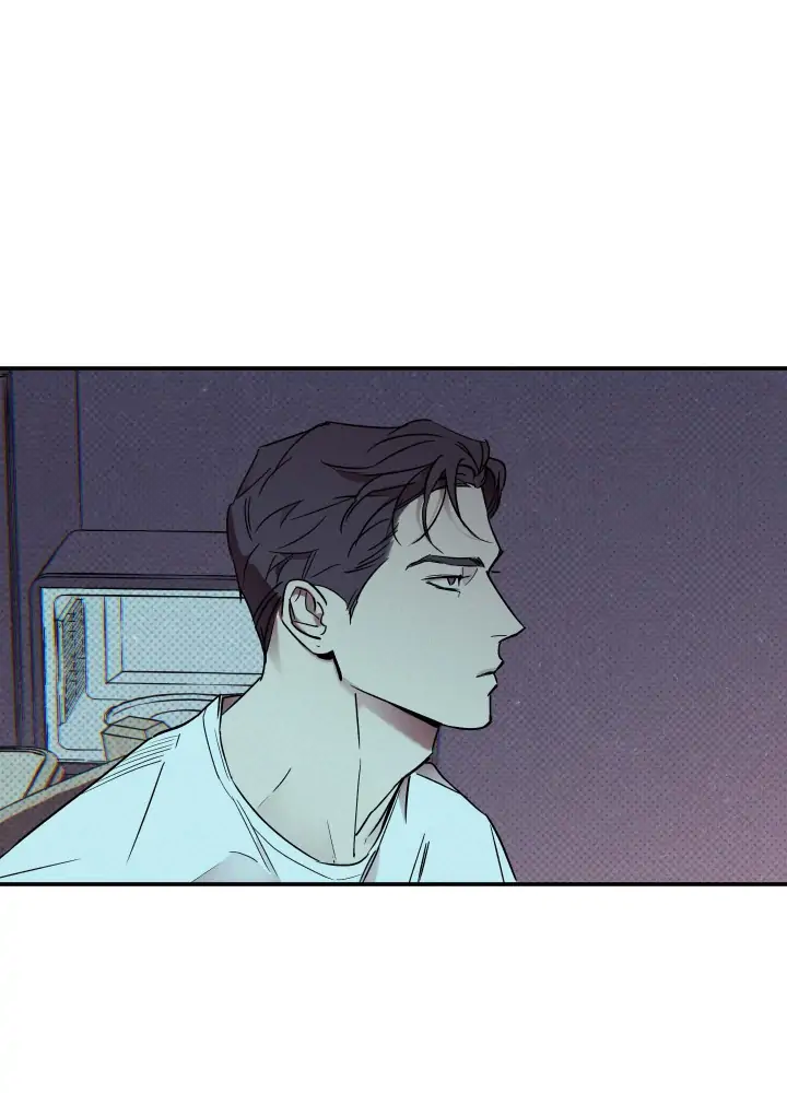 Wet Sand - Chapter 2 manhwa