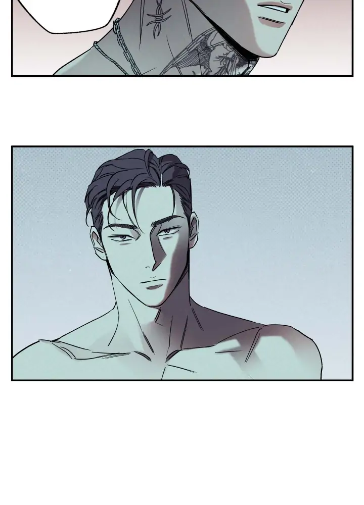 Wet Sand - Chapter 2 manhwa