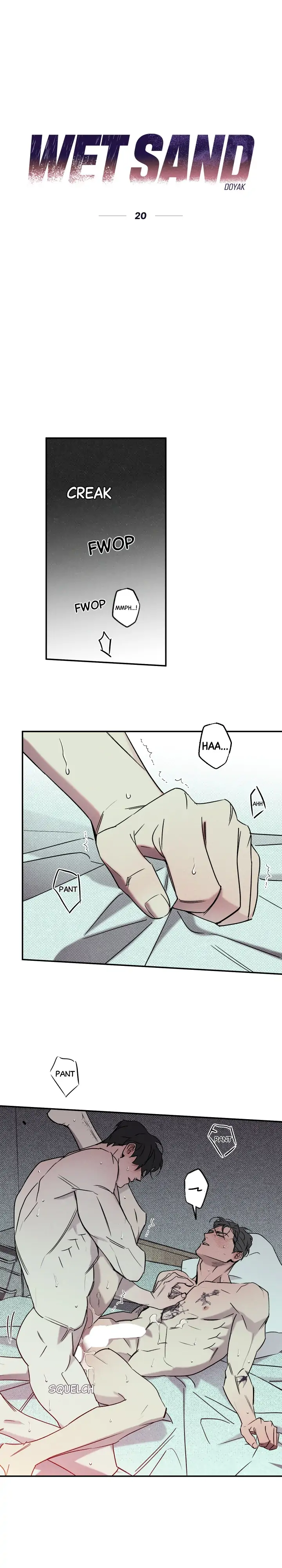 Wet Sand - Chapter 20 manhwa
