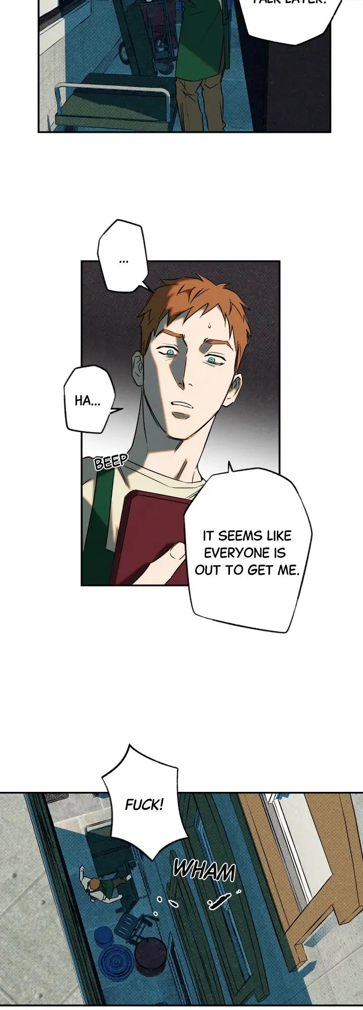 Wet Sand - Chapter 22 manhwa