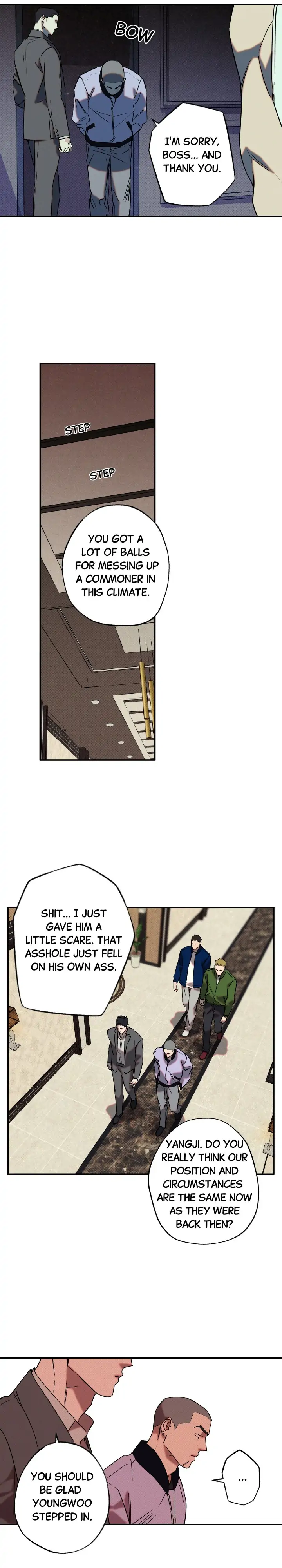 Wet Sand - Chapter 24 manhwa