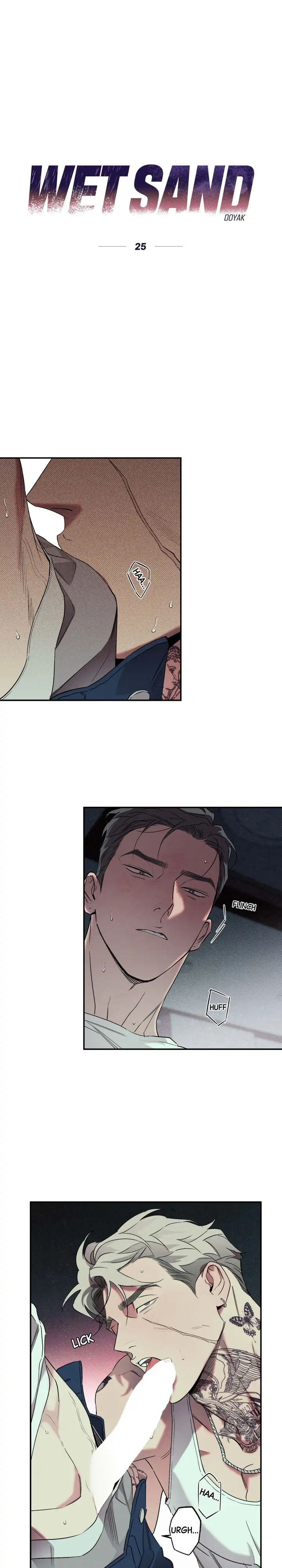 Wet Sand - Chapter 25 manhwa