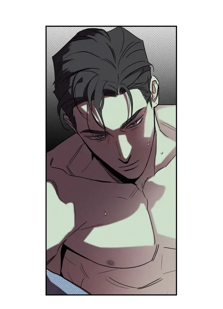 Wet Sand - Chapter 3 manhwa