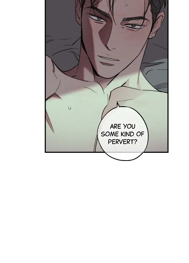 Wet Sand - Chapter 3 manhwa