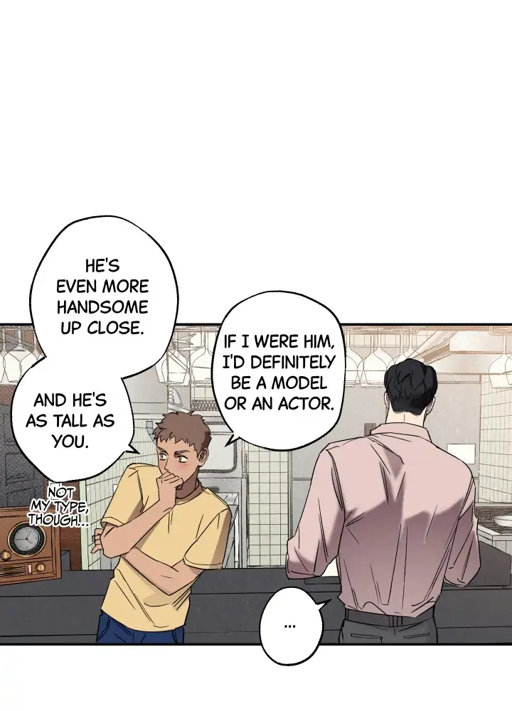 Wet Sand - Chapter 3 manhwa