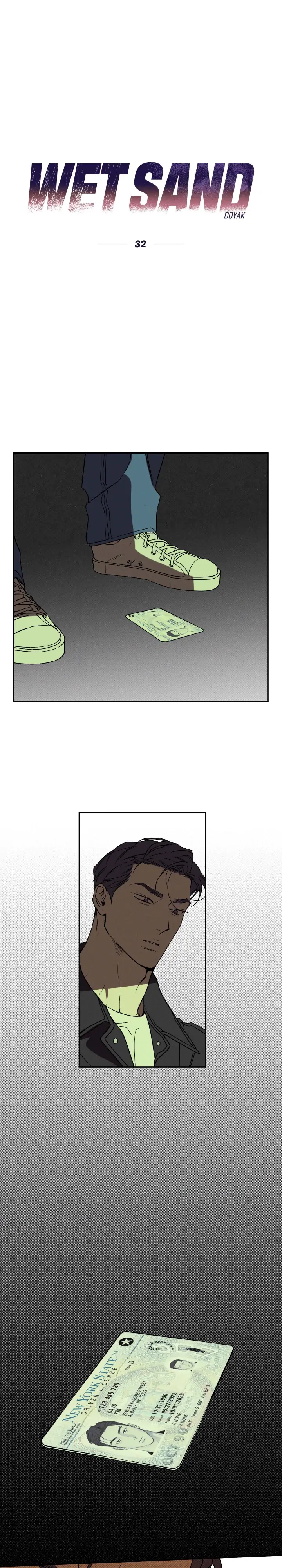 Wet Sand - Chapter 32 manhwa