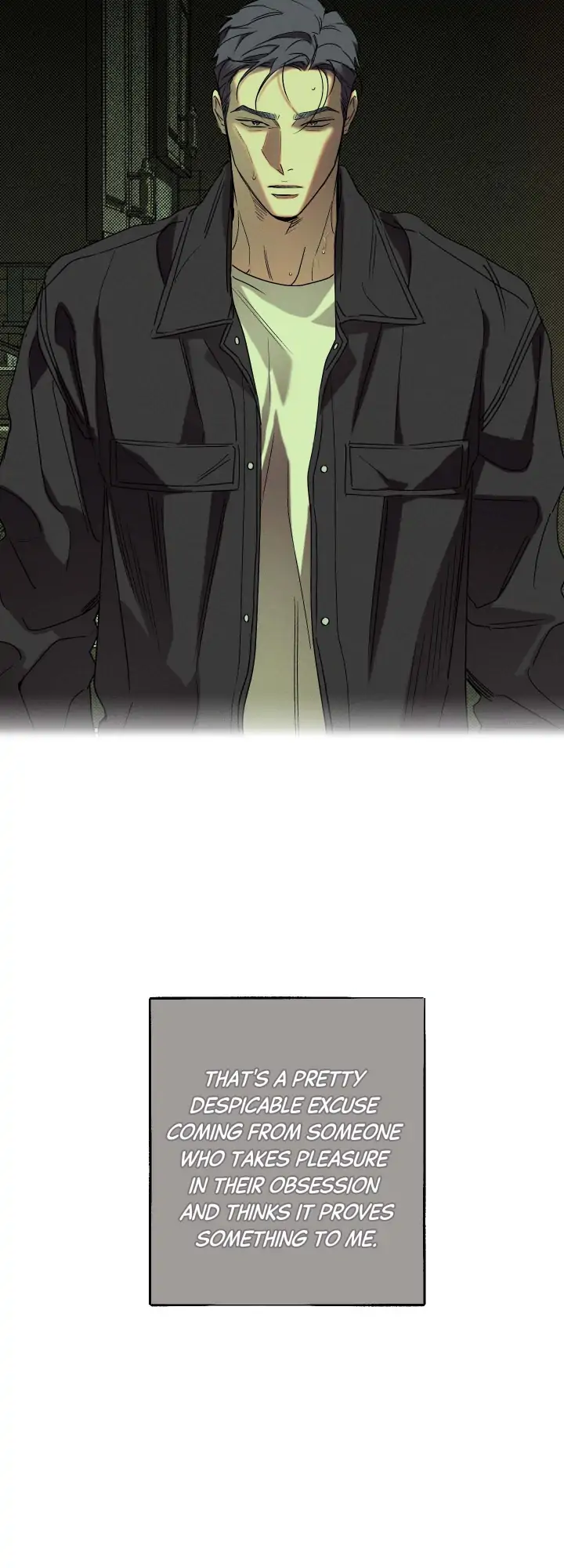 Wet Sand - Chapter 32 manhwa