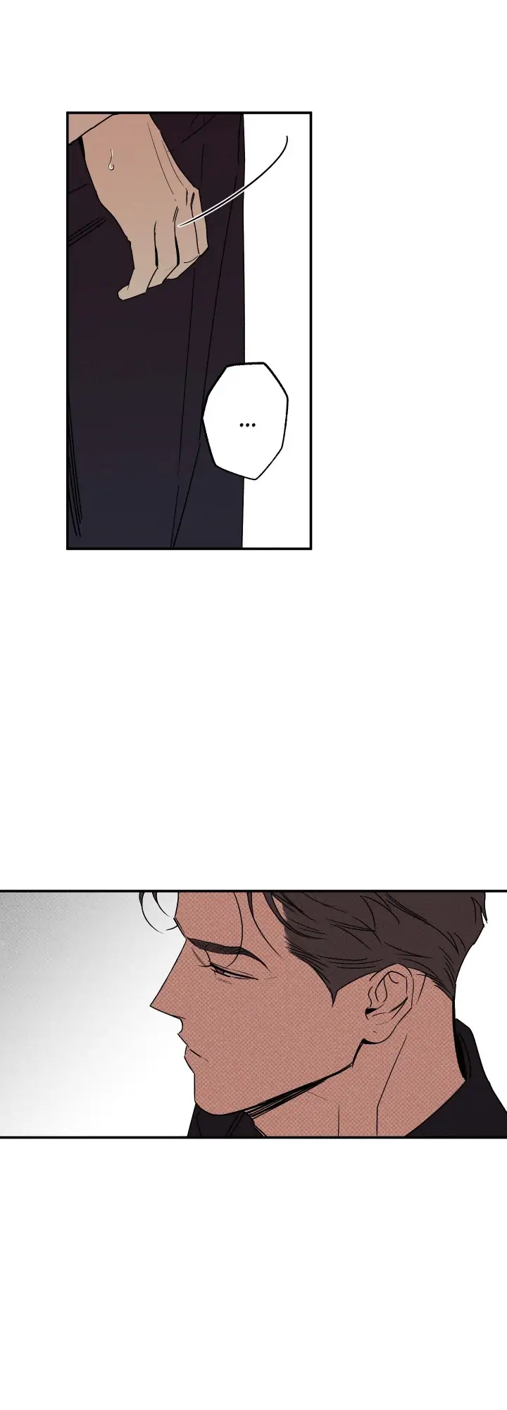 Wet Sand - Chapter 34 manhwa