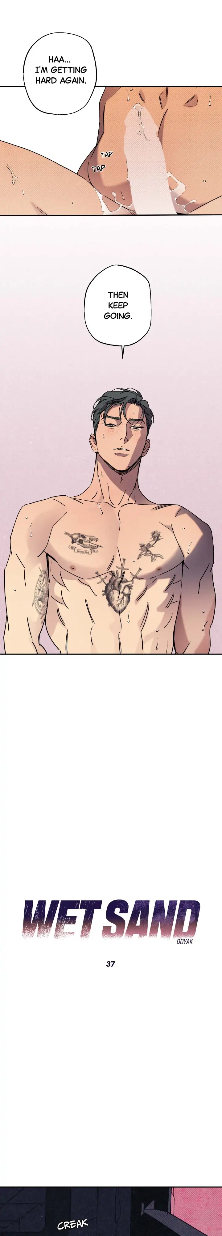 Wet Sand - Chapter 37 manhwa