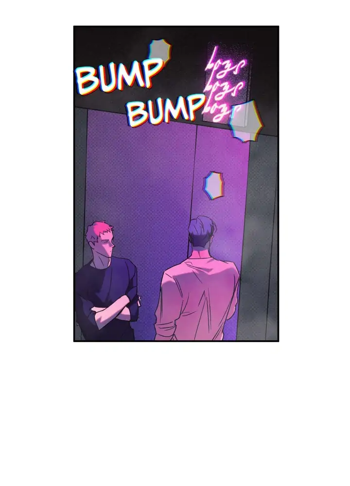 Wet Sand - Chapter 4 manhwa