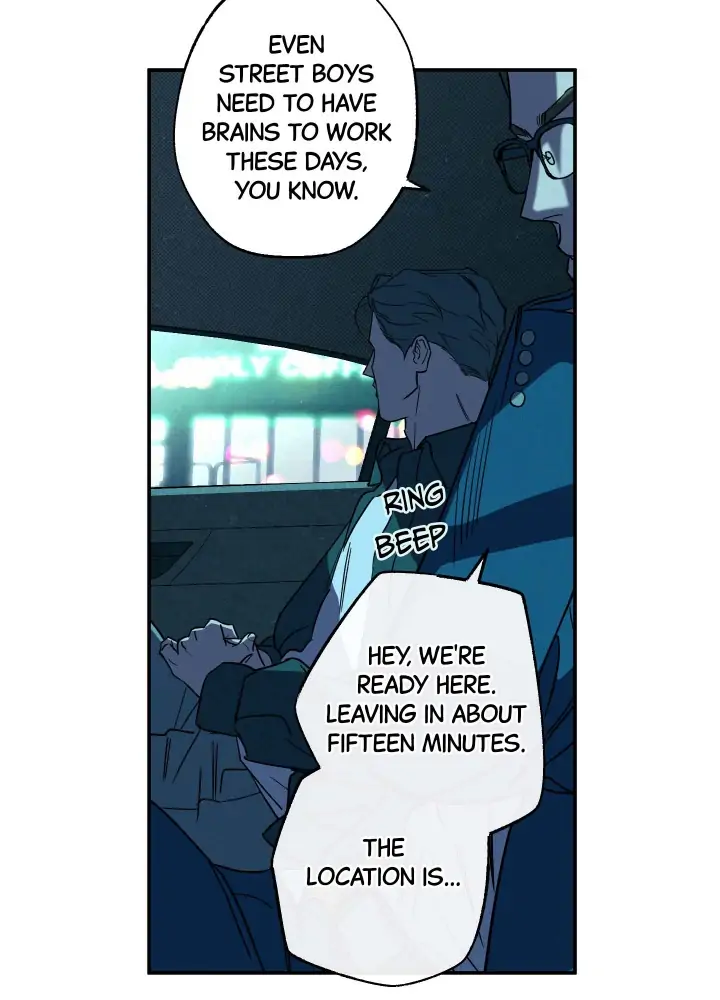 Wet Sand - Chapter 4 manhwa