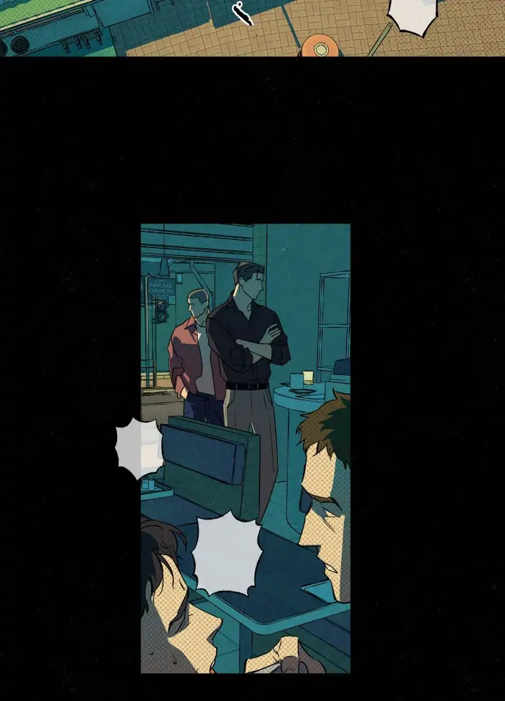 Wet Sand - Chapter 4 manhwa