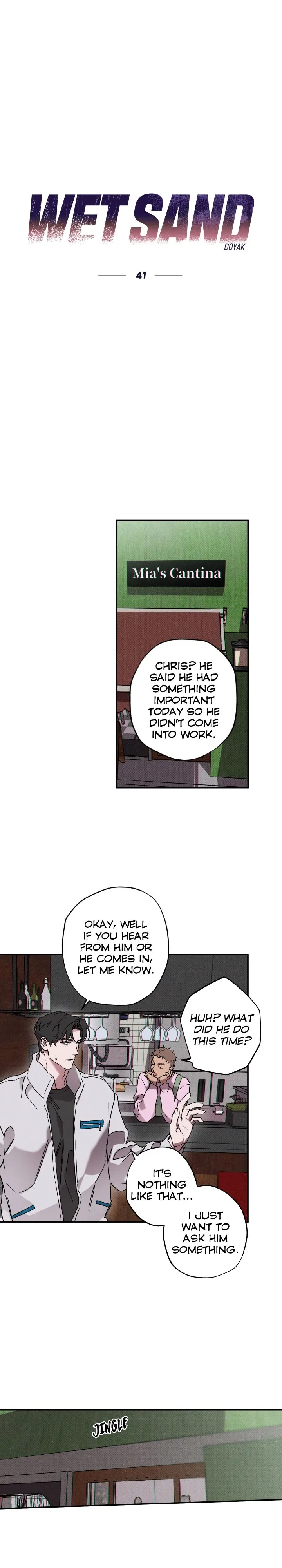 Wet Sand - Chapter 41 manhwa