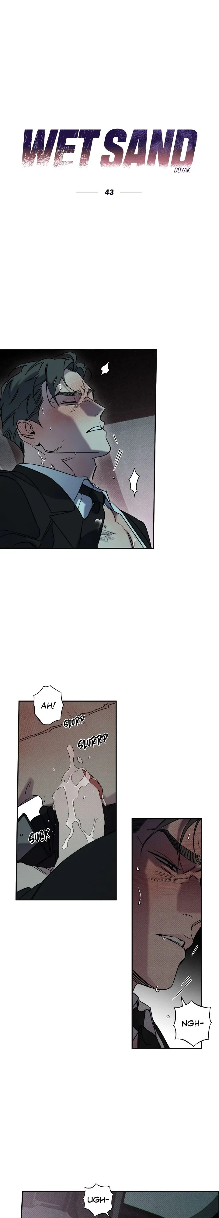 Wet Sand - Chapter 43 manhwa