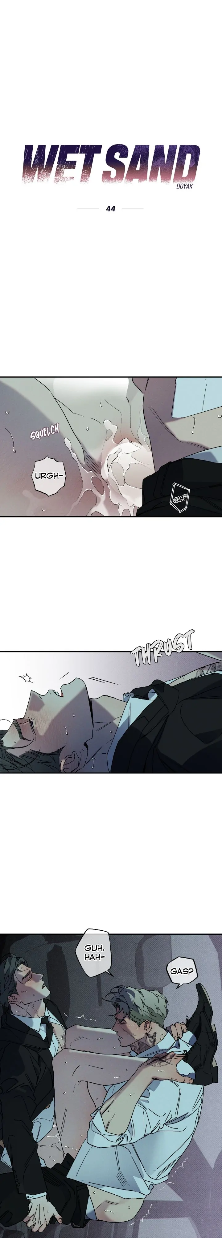 Wet Sand - Chapter 44 manhwa