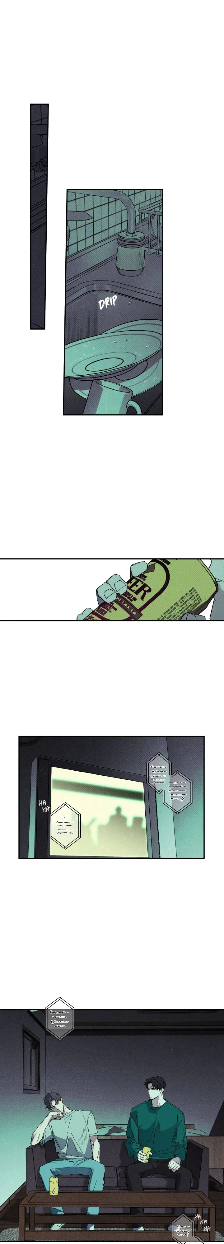 Wet Sand - Chapter 47 manhwa