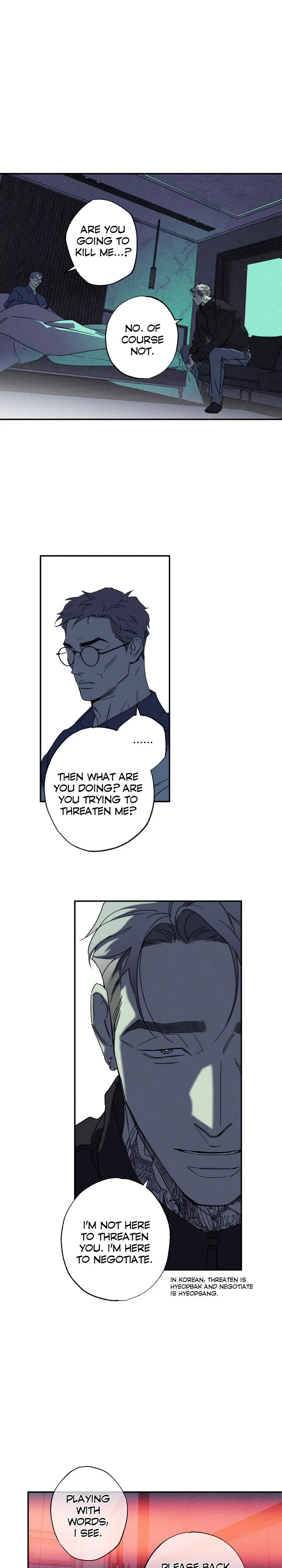 Wet Sand - Chapter 49 manhwa