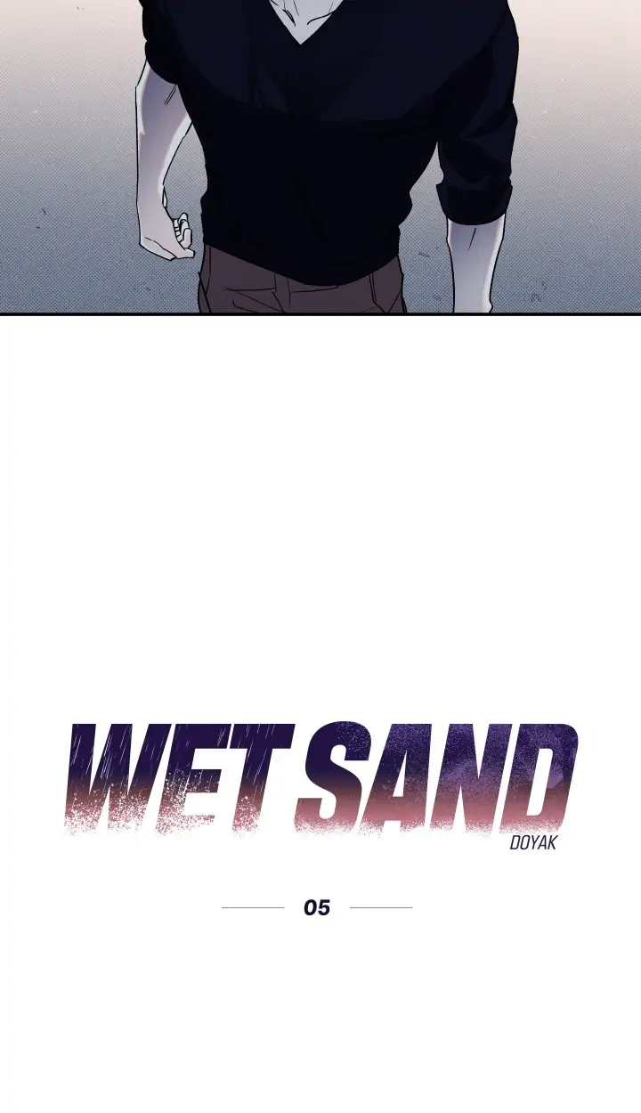 Wet Sand - Chapter 5 manhwa