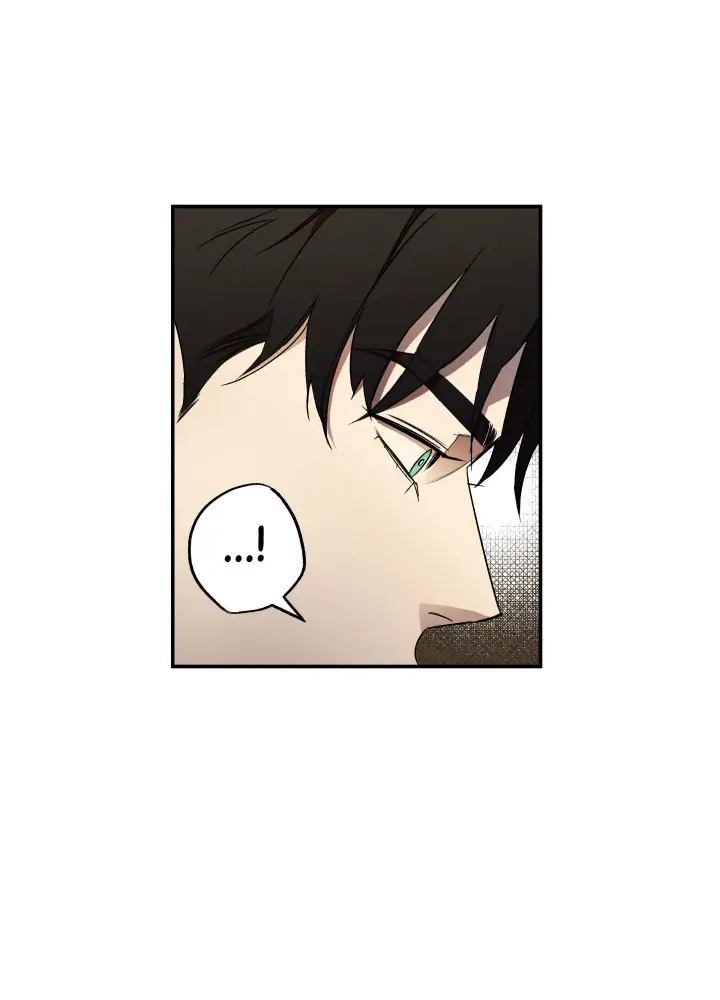 Wet Sand - Chapter 5 manhwa