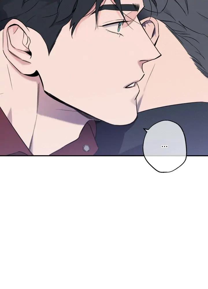 Wet Sand - Chapter 6 manhwa