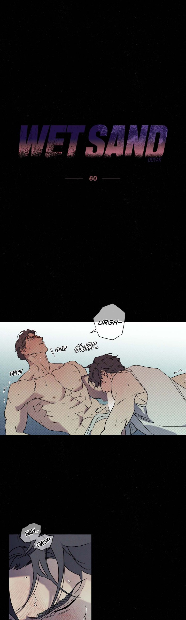 Wet Sand - Chapter 60 manhwa