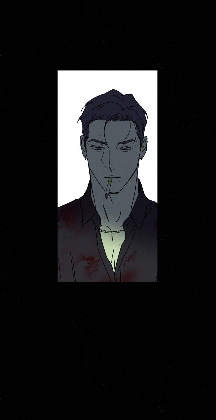 Wet Sand - Chapter 61 manhwa