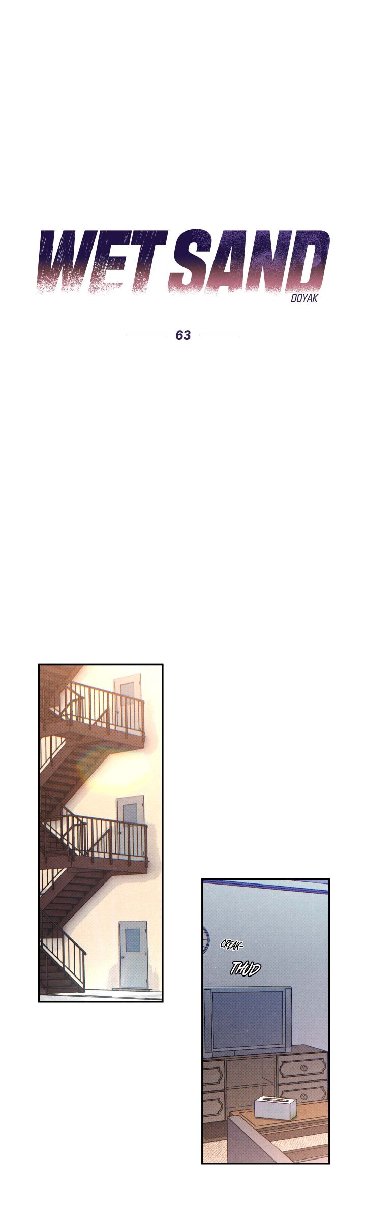 Wet Sand - Chapter 63 manhwa