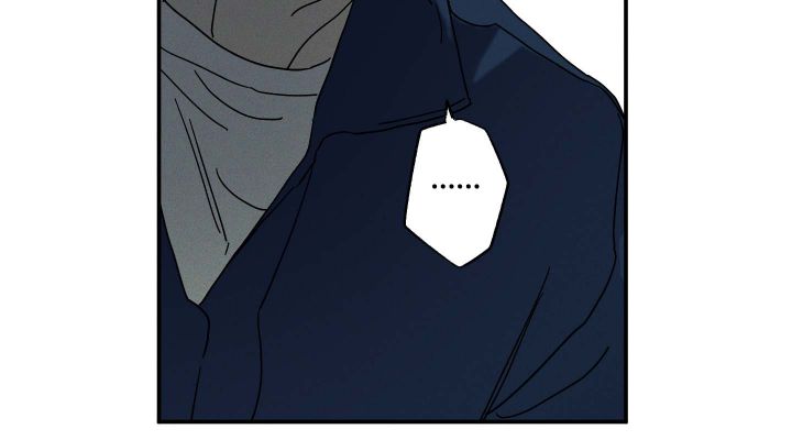 Wet Sand - Chapter 63 manhwa