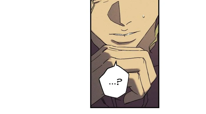 Wet Sand - Chapter 64 manhwa
