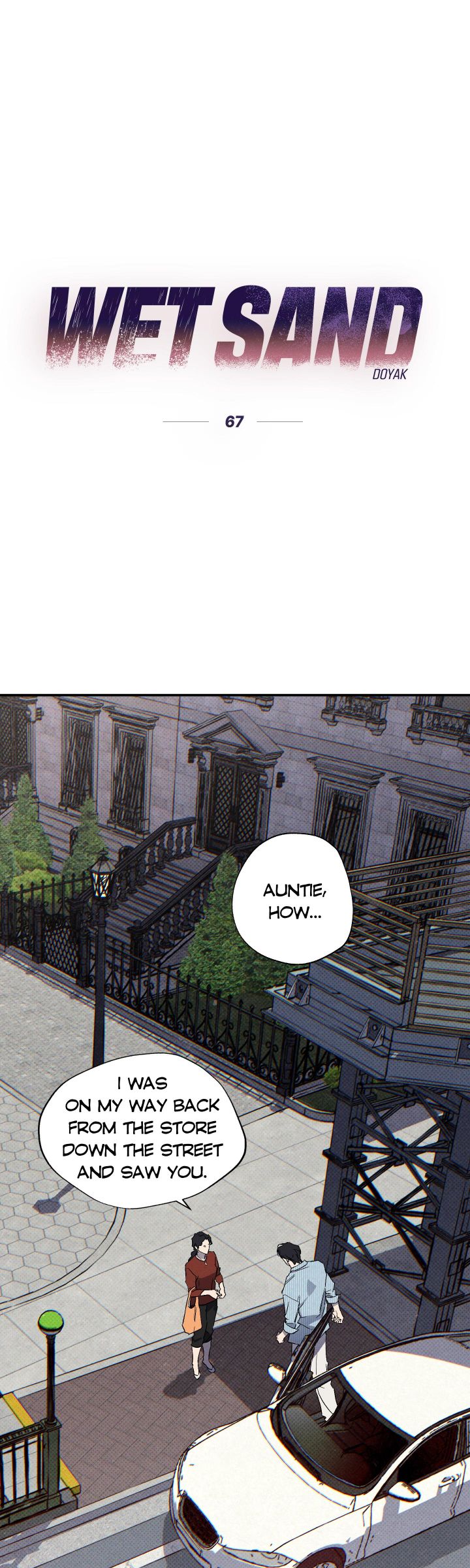 Wet Sand - Chapter 67 manhwa