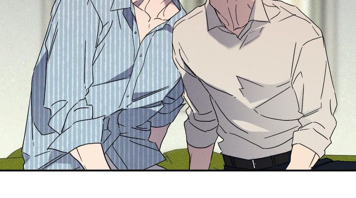 Wet Sand - Chapter 67 manhwa