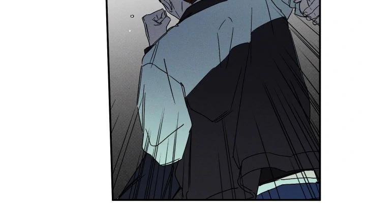 Wet Sand - Chapter 69 manhwa