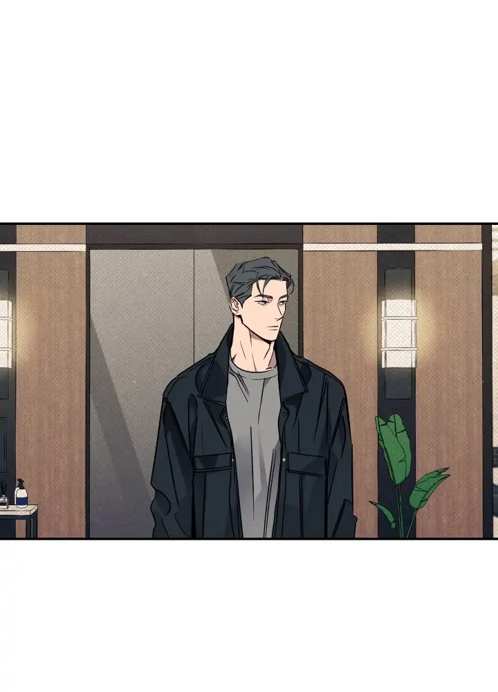 Wet Sand - Chapter 7 manhwa