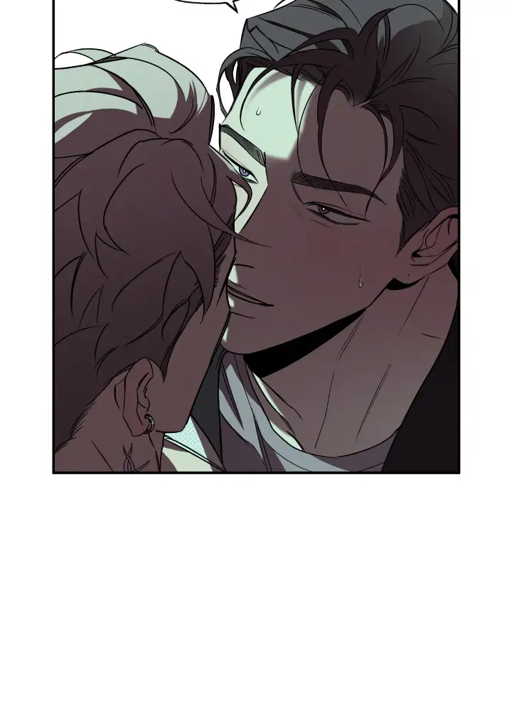 Wet Sand - Chapter 7 manhwa