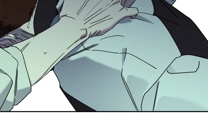 Wet Sand - Chapter 70 : S2 Finale manhwa