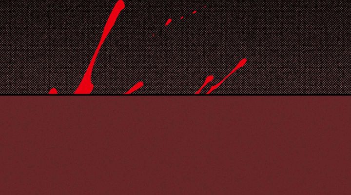 Wet Sand - Chapter 70 : S2 Finale manhwa