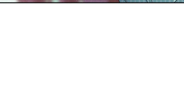 Wet Sand - Chapter 70 : S2 Finale manhwa