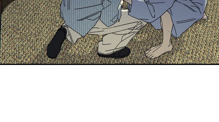 Wet Sand - Chapter 71 manhwa