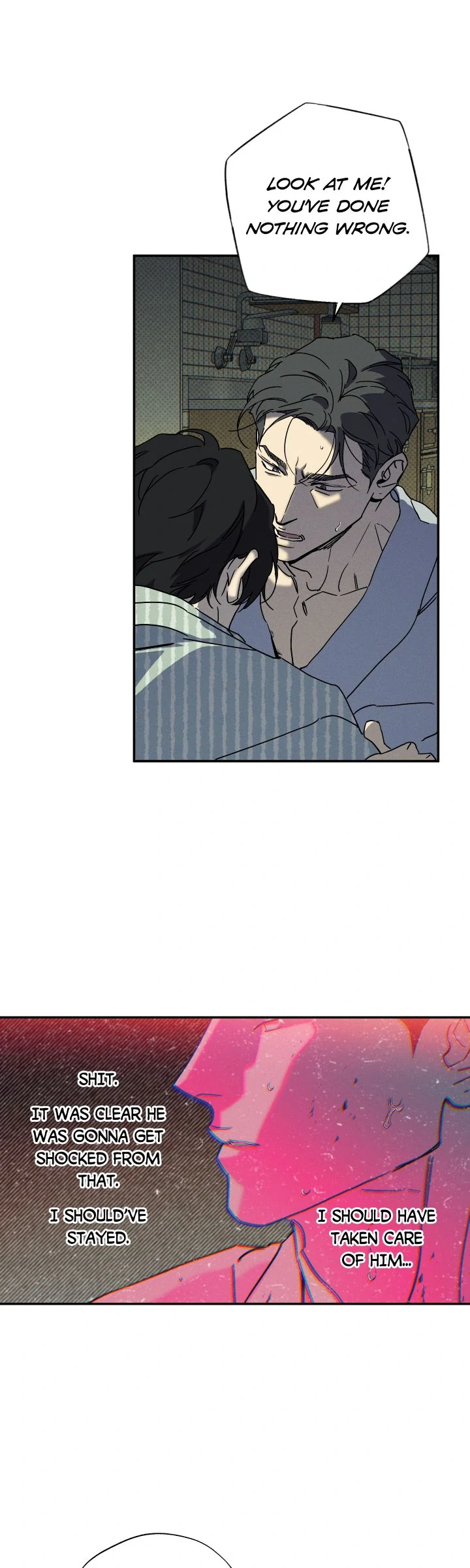 Wet Sand - Chapter 71 manhwa