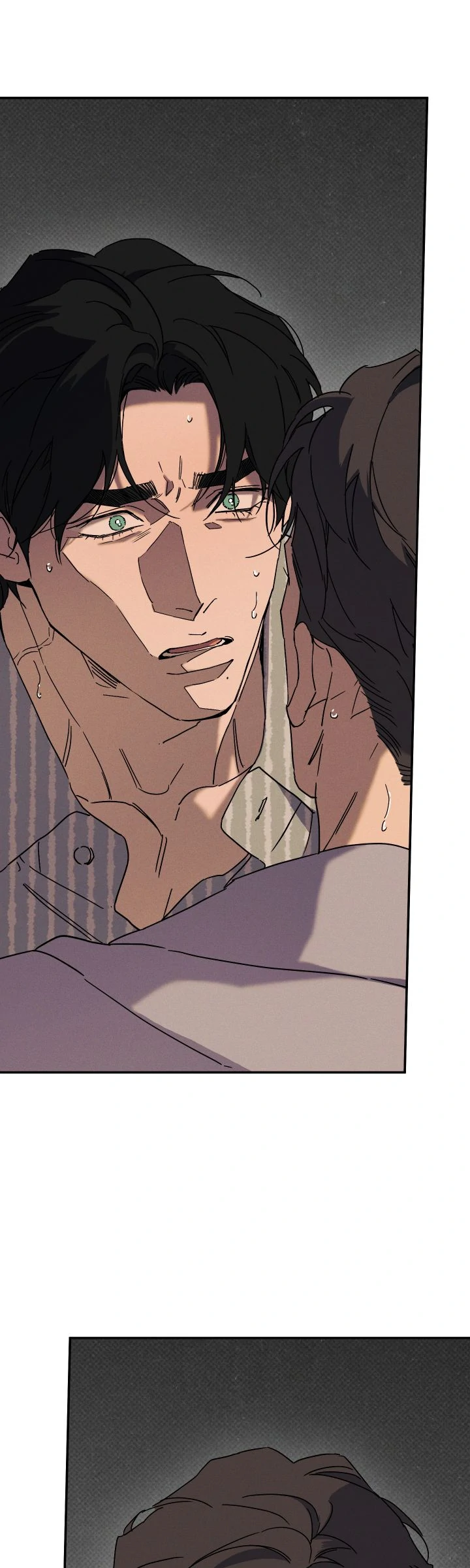 Wet Sand - Chapter 71 manhwa