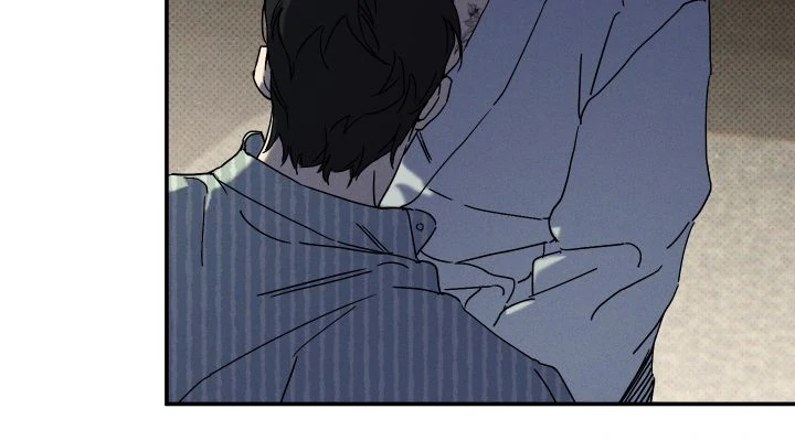 Wet Sand - Chapter 71 manhwa